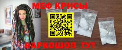 COCAINE Партизанск