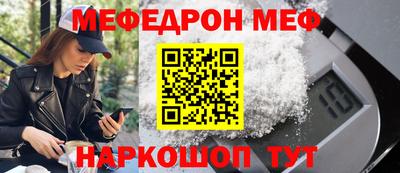 COCAINE Партизанск
