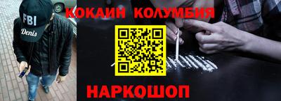 мяу мяу мука Первоуральск