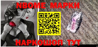 мяу мяу мука Первоуральск
