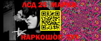 мяу мяу мука Первоуральск