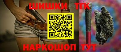 мяу мяу мука Первоуральск