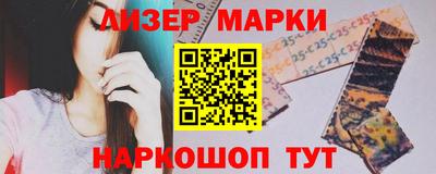 мяу мяу мука Первоуральск