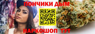 мяу мяу мука Первоуральск