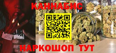 мяу мяу мука Первоуральск