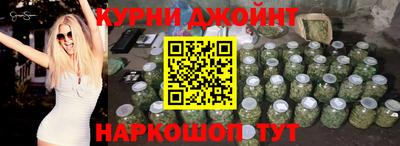 COCAINE Партизанск