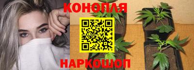 MESCALINE Пенза