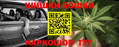 MESCALINE Пенза