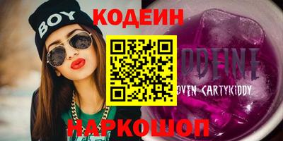 мяу мяу мука Первоуральск