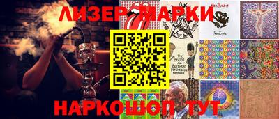 мяу мяу мука Первоуральск