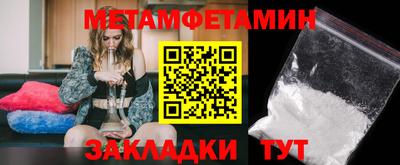 COCAINE Партизанск