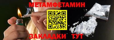 COCAINE Партизанск