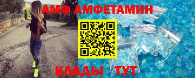 COCAINE Партизанск