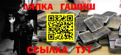 мяу мяу мука Первоуральск