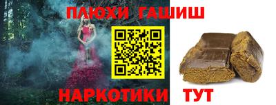 мяу мяу мука Первоуральск