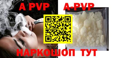 мяу мяу мука Первоуральск